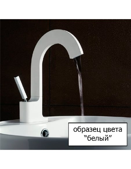Treemme Basin Water Mixer Arche 0210.BC - 2