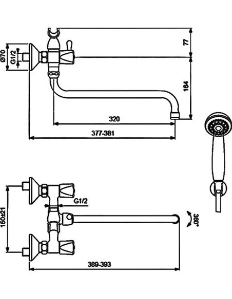 Vidima Universal Faucet Практик BA230AA - 2