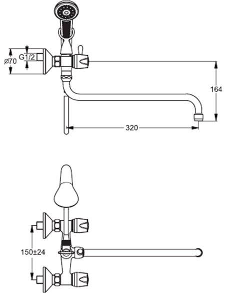 Vidima Universal Faucet Икар BA167AA - 2