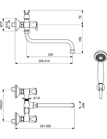 Vidima Universal Faucet Практик BA342AA - 2