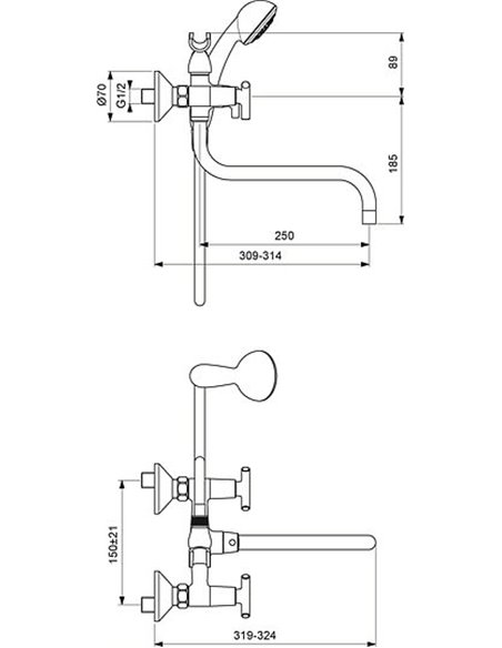 Vidima Universal Faucet Trinity BA261AA - 2