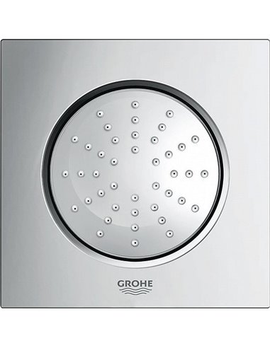 Ricambio Soffione laterale Rainshower 127mmx127mm Grohe 27251000 