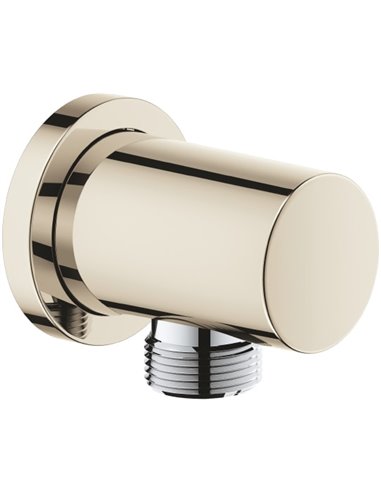 Grohe Shower Connection Rainshower 27057BE0 - 1