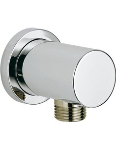 Grohe Shower Connection Rainshower 27057000 - 1