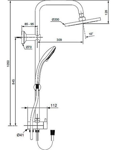 Ideal Standard Shower Rack IdealRain eco A6281AA - 4