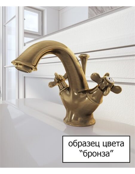 Webert Shower Rack Dorian DO721208065 - 2