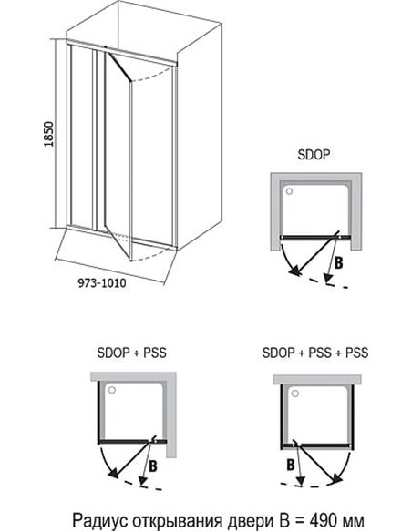 Ravak dušas durvis SDOP-100 - 5