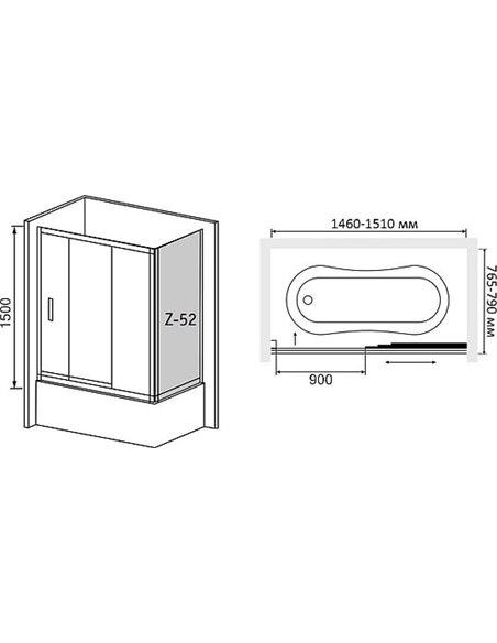 Шторка на ванну RGW Screens SC-81 (1460-1510)х800х1500 профиль хром, стекло шиншилла - 3
