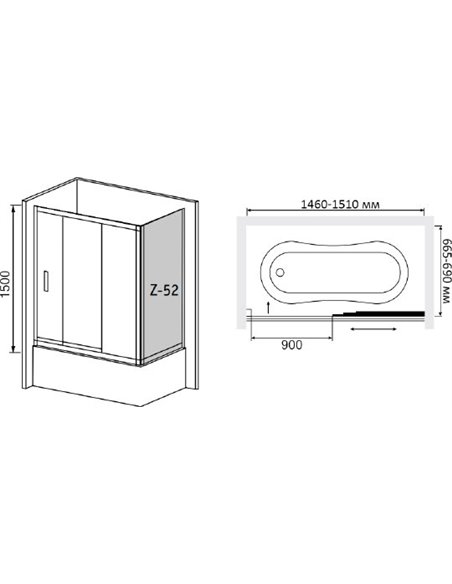 Шторка на ванну RGW Screens SC-81 (1460-1510)х700х1500 профиль хром - 2
