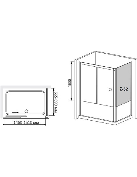 Шторка на ванну RGW Screens SC-82 (1460-1510)х700х1500 профиль хром, стекло шиншилла - 4