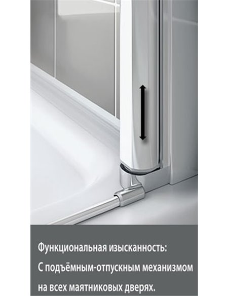 Kermi dušas durvis Cada XS CK 1WR 07020 VPK - 4