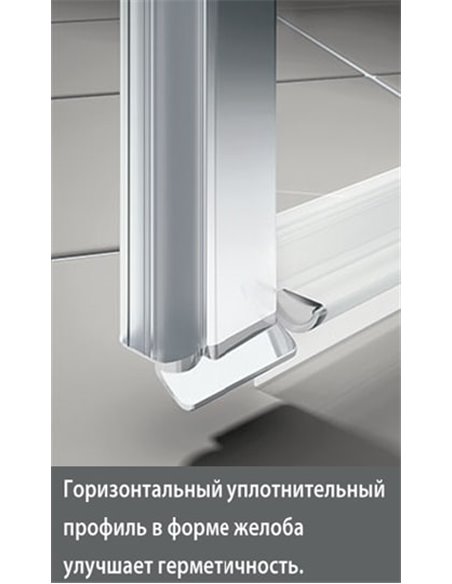 Kermi Shower Door Cada XS CK 1GL 12020 VPK - 5
