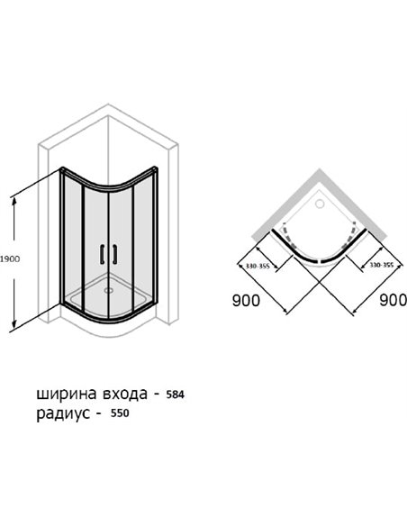 Huppe Corner Shower Enclosure Fracture 2.CU0604.069.321 - 5