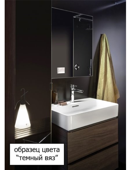 Мебель для ванной Laufen Space 75 см темный вяз - 3
