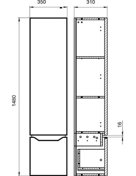 Cersanit Tall Storage Unit Street Fusion - 2