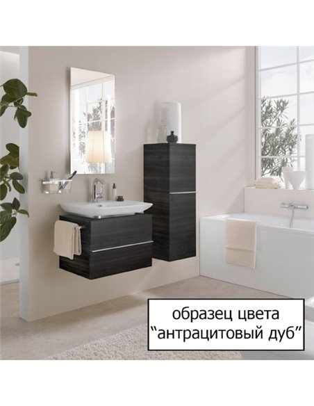 Laufen Vanity Unit With A Basin Palace 4.0125.2.075.548.1 - 3