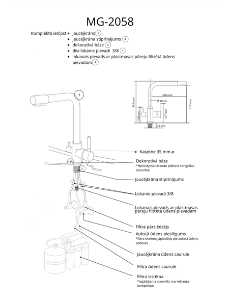 Кухонный смеситель MAGMA для питьевой воды ABAVA MG-2058 - 3