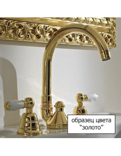 Ridder aizkaru āķis 49300 - 1