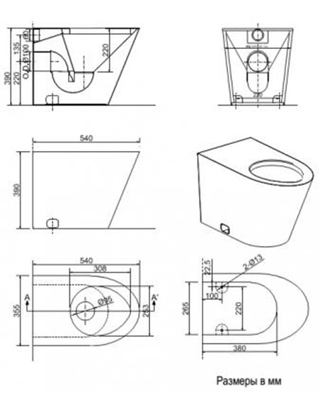 Nofer Back To Wall Toilet 13012.S - 2