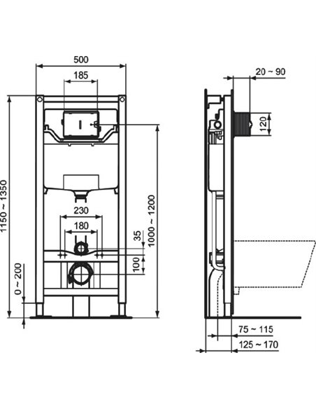 Ideal Standard iebūvējams wc poda rāmis Prosys Frame 120 M R020467 - 10