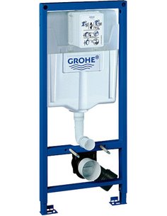 Grohe Toilet Wall Mounting Frame Rapid SL 38528001 - 1