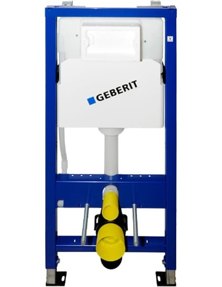 Geberit iebūvējams wc poda rāmis Duofix UP100 458.103.00.1 - 2