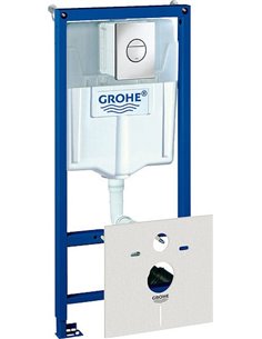 Grohe Toilet Wall Mounting Frame Rapid SL 38813001 - 1