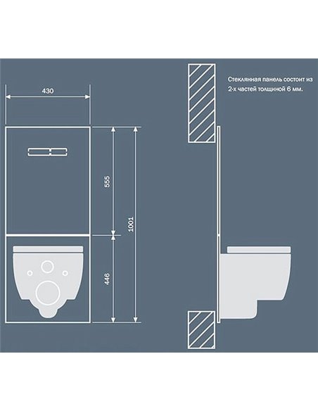 TECE Toilet Wall Mounting Frame TECElux 9 600 200 - 9