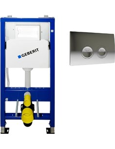 Geberit Toilet Wall Mounting Frame Duofix UP100 458.103.00.1 - 1