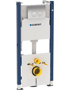 Geberit Toilet Wall Mounting Frame Duofix 458.121.21.1 - 1