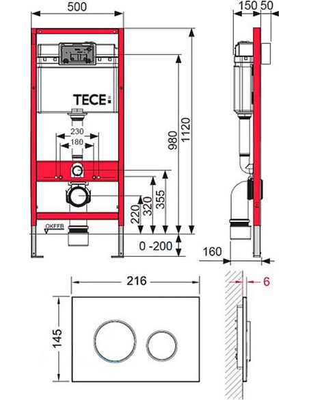 TECE iebūvējams wc poda rāmis Loop К400626 - 4