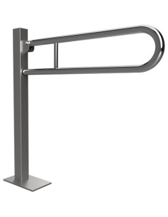 HELP: Folding grab bar U- shapped, ground mounted 750 mm, stainless steel, polished, with cover