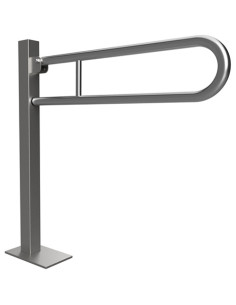 HELP: Folding grab bar U- shapped, ground mounted 750 mm, stainless steel, brushed, with cover