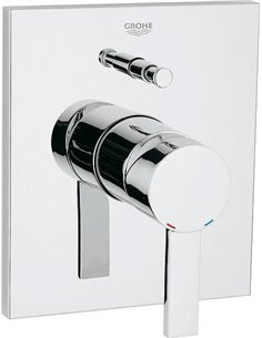 Grohe Bath Mixer With Shower Allure 19315000 - 1