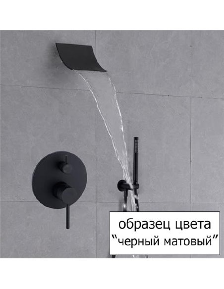 Paffoni termostata jaucējkrāns vannai ar dušu Light LIQ022NO - 2