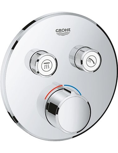 Grohe Bath Mixer With Shower Grohtherm SmartControl 29145000 - 1