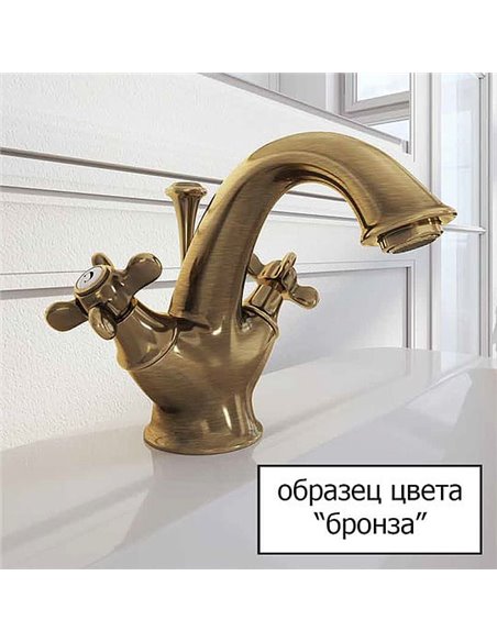 Webert Bath Mixer With Shower Dorian DO860101065 - 2