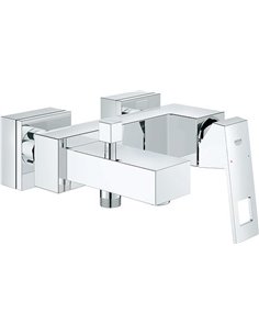 Grohe Bath Mixer With Shower Eurocube 23140000 - 1