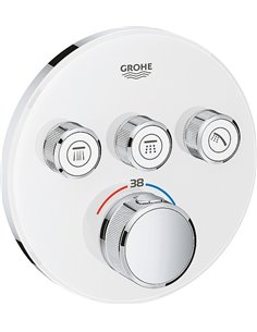 Grohe Bath Thermostatic Mixer With Shower Grohtherm SmartControl 29904LS0 - 1