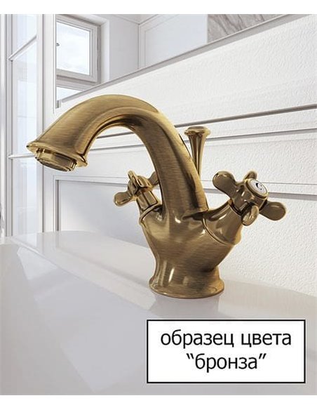 Webert Bath Mixer With Shower Ottocento OT720801065 - 2