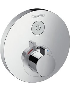 Hansgrohe termostata jaucējkrāns dušai ShowerSelect S 15744000 - 1