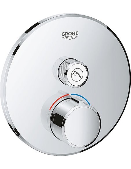 Grohe Shower Mixer Grohtherm SmartControl 29144000 - 1
