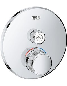 Grohe Thermostatic Shower Mixer Grohtherm SmartControl 29118000 - 1