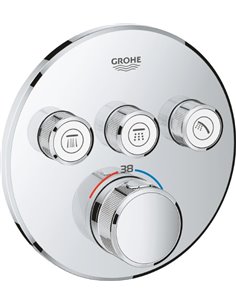 Grohe Thermostatic Shower Mixer Grohtherm SmartControl 29121000 - 1